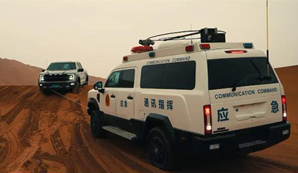 新款“猛禽版勇猛者”穿越巴丹吉林沙漠無人區(qū)，后勤保障車“鈞天牌猛士通信車”、“鈞天牌F550通信車”